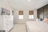 541 Old Potomac Church Road - Photo 22