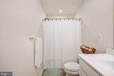 541 Old Potomac Church Road - Photo 24