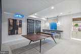 4441 Taviston Court E. - Photo 47