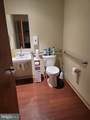 385 Oxford Valley Road - Photo 14