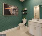 120 Leona Stewart Ln - Photo 13