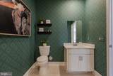 120 Leona Stewart Ln - Photo 15