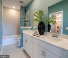 120 Leona Stewart Ln - Photo 20