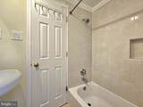 3109 Mosby Street - Photo 13