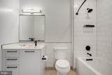 1625 Eckington Place - Photo 28