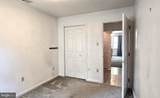 100 Greenbriar Circle - Photo 44