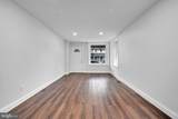 3964 Penn Avenue - Photo 6