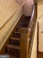 418 Columbia Street - Photo 14