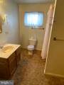 418 Columbia Street - Photo 21