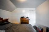 477 Burke Street - Photo 17