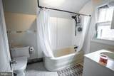 477 Burke Street - Photo 18