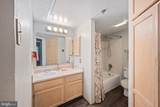 1504 Lincoln Way - Photo 16