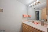 1504 Lincoln Way - Photo 18
