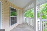 1504 Lincoln Way - Photo 19