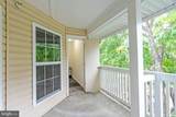 1504 Lincoln Way - Photo 20