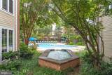 1504 Lincoln Way - Photo 30