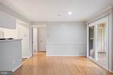 1504 Lincoln Way - Photo 6