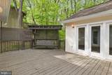 8501 River Rock Terrace - Photo 12