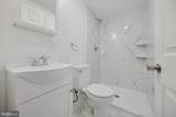 540 Penn Street - Photo 11