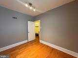 2251 Hemberger Street - Photo 16