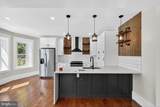 1265 Baltimore Pike - Photo 14