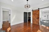 1265 Baltimore Pike - Photo 24
