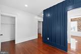 1265 Baltimore Pike - Photo 32