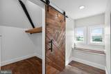 1265 Baltimore Pike - Photo 43