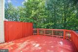 18601 Shadowridge Terrace - Photo 21