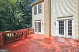18601 Shadowridge Terrace - Photo 22