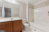 18601 Shadowridge Terrace - Photo 35