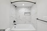 2134 Wisconsin Avenue - Photo 20
