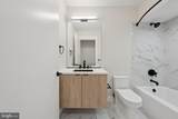 2134 Wisconsin Avenue - Photo 21
