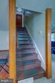 1751 Kirkwood Pike - Photo 37