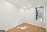 2134 Wisconsin Avenue - Photo 15