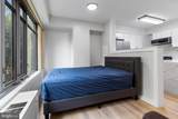 1711 Massachusetts Avenue - Photo 12