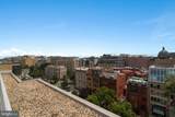 1711 Massachusetts Avenue - Photo 21