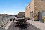 1711 Massachusetts Avenue - Photo 24
