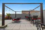 1711 Massachusetts Avenue - Photo 25