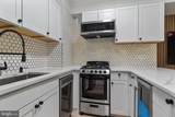 1711 Massachusetts Avenue - Photo 5