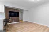 1711 Massachusetts Avenue - Photo 7