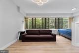 1711 Massachusetts Avenue - Photo 8