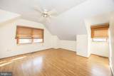 3565 Union Church Road - Photo 64