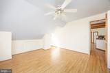 3565 Union Church Road - Photo 66