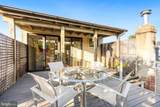 1716 Irving Street - Photo 30