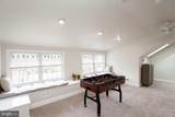 103 Arboresque Drive - Photo 111