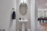 9719 Vang Drive - Photo 12