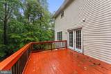 14105 Kydan Court - Photo 18
