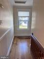 9 Howard Street - Photo 14