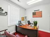 3808 Poplar Hill Road - Photo 32